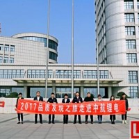 走進中航鋰電——解密“電池密碼”