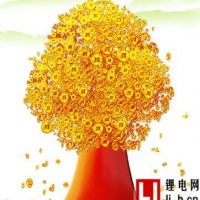 出售“搖錢樹”鋰電資產(chǎn) 五礦資本什么情況？