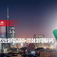 長虹不僅僅有電視還有鋰電池18650