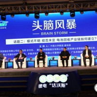 首個動力電池回收國標實施 上游材料將得到緩解