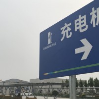 產銷兩旺 新能源汽車行業投資價值凸現