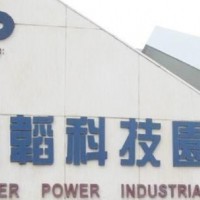 雄韜股份簽署總額4840萬美金重大鋰電池訂單 