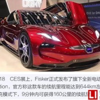 Fisker力推的固態電池是未來BUG級技術？