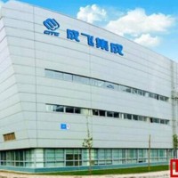 10年首虧 成飛集成押寶鋰電池遇坎
