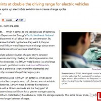 PNNL新技術有望讓電動汽車續航里程翻倍！