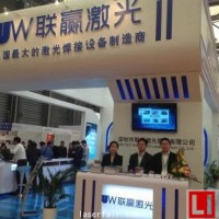國盛證券：動力電池激光焊接龍頭——聯贏激光