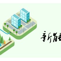 桑頓新能源發布鋰電池項目規劃設計招標公告