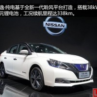 從北京車展新能源汽車里程看動力電池發展趨勢