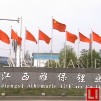 江西新余：鋰鹽產量占全國1/3強 打造鋰電產業高地