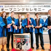 整合全球資源 寧德時代CATL日本成立子公司
