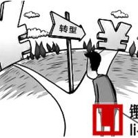 為轉型新能源汽車這家公司大股東掏凈家底