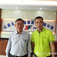 日本鋰電專家赴莞展開技術交流 現代開發二手動力電池儲能系統