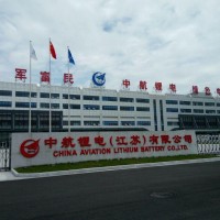 受鋰電業(yè)務(wù)拖累 成飛集成轉(zhuǎn)讓中航鋰電控股權(quán)