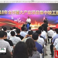 鋰電網（7月17日）晚間快訊：寧德時代+華晨寶馬=當升科技漲停？