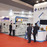 中報凈利增四成 正業科技獲銀行20億元授信