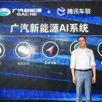 新能源汽車銷量大增20倍 這家車企交出上市來最好成績