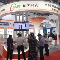 買賣合同糾紛不斷 鋰電設(shè)備商杭可科技開啟IPO之路