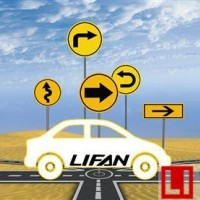 新能源汽車被暫停補(bǔ)貼和生產(chǎn)資質(zhì) 力帆汽車陷經(jīng)營困境