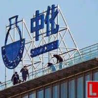 鋰電池行業來了個新能源汽車能源管理方案供應商