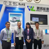 鵬輝能源或開(kāi)啟鋰電池企業(yè)布局新能源產(chǎn)業(yè)新局面