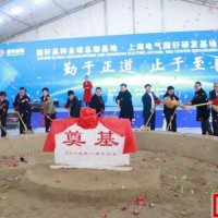 同比增58% 鋰電板塊贏合科技新宙邦發(fā)布業(yè)績預(yù)告