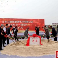 年度分紅誰更豪氣？上周（3.25-3.31）鋰電行業重大資訊集錦