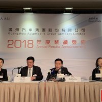 新能源汽車銷量突破2萬 廣汽集團(tuán)2019年目標(biāo)增長8%