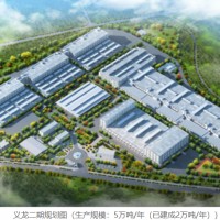 又一家寧德時代鋰電正極材料供應商擬上科創板