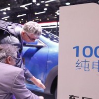 人民日報：補貼“退坡” 新能源汽車創新更要“上坡”