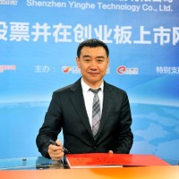 贏合科技總裁許毅：引股東，擴規(guī)模，聚客戶，走國際