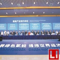 南海氫能發(fā)展大事記：從一見“氫”心到“氫”聯(lián)世界