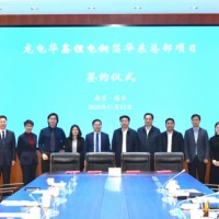龍電華鑫鋰電銅箔華東總部100億元投資落戶南京