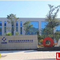 恩捷股份參與收購鋰電池隔離膜企業紐米科技