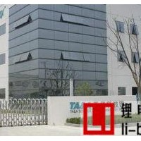 天華超凈擬募資7.8億元建設電池級氫氧化鋰二期項目