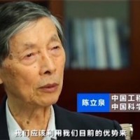央視播報(bào)：新型納米硅鋰電池問(wèn)世，容量是傳統(tǒng)鋰電池5倍