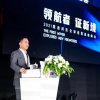 雅迪董經(jīng)貴：10億研發(fā)，萬億市場！雅迪等的風，已來！