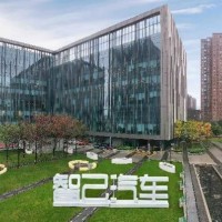 上汽智己與寧德時代共同開發“摻硅補鋰電芯”技術