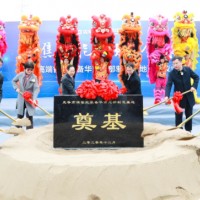 先導智能裝備華南總部制造基地在珠海香洲奠基