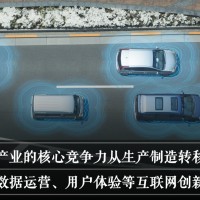 上汽智己智能電動汽車，真正的秘密在這里