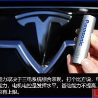 新能源車企與寧德時代的合作，恰如一枚硬幣的兩面！