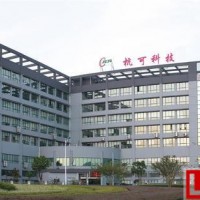 杭可科技再簽國內設備大單