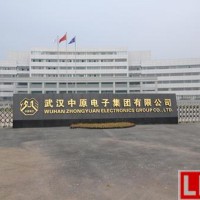 15億元，央企在武漢追加投資30億Wh鋰電池項目