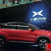 小鵬汽車廣東肇慶生產帶激光雷達新車型