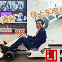 小米造車消息刷屏，或由雷軍親自帶隊