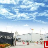 鋰電材料漲價 天齊鋰業借力IGO戰投能否“逆風翻盤”？