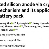 亞納米硅搭配NCM811做成110Ah方形電池，循環2875次容量保持率91%！