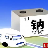 鋰電新能源圈有位繞不開的院士