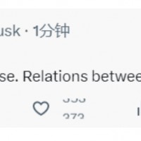 特斯拉“放棄”比亞迪鋰電池？比亞迪、馬斯克緊急回應！