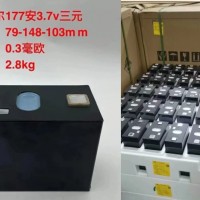 大容量三元鋰電池、10C高倍率18650電芯低價(jià)處理