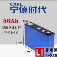 10月27日鋰電池精選貨源，適用于儲能與太陽能路燈市場